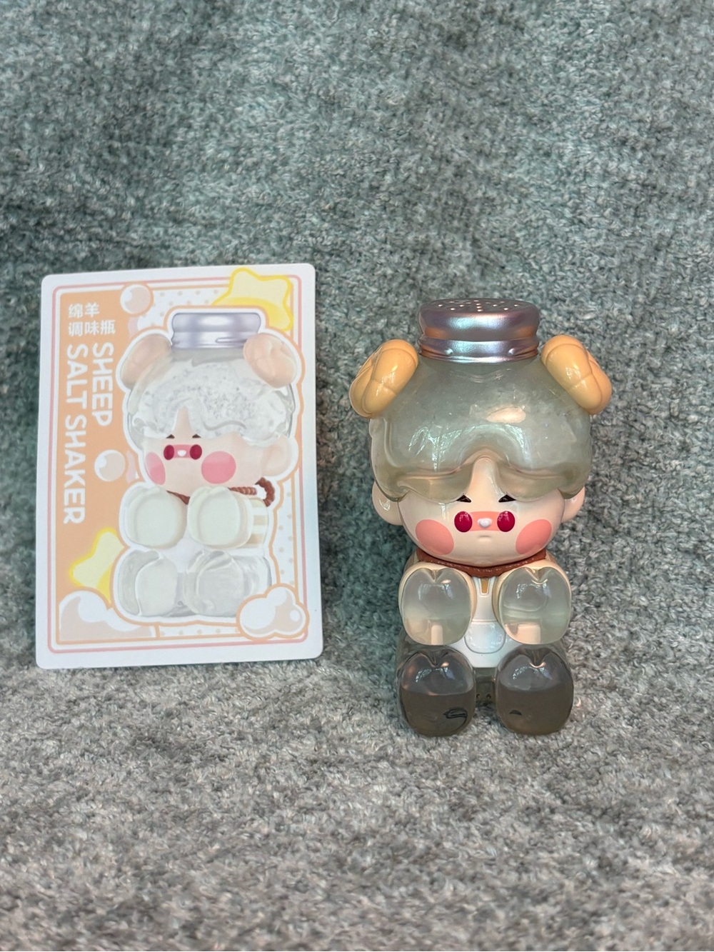 PINO JELLY In Your Life Series Figure | Sheep Salt Shaker | POP MART blind box